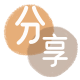 巴中花呗24小时在线套微信_蚂蚁信用卡怎么提现出来_信用卡提现靠谱商家_信用卡网
